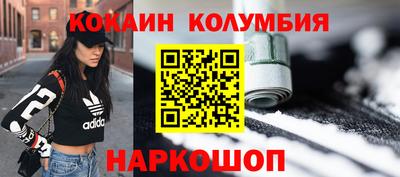 герыч Пыть-Ях
