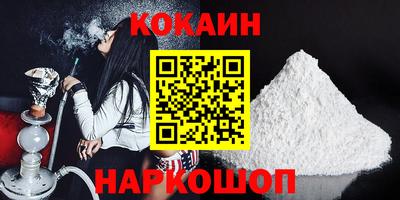 мефедрон Пушкино