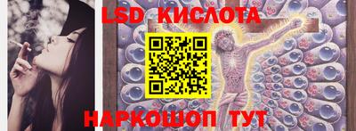 мефедрон Пушкино