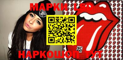 наркотики Пугачёв
