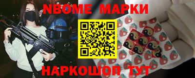 мефедрон Пушкино