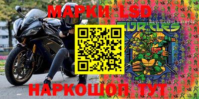 мефедрон Пушкино