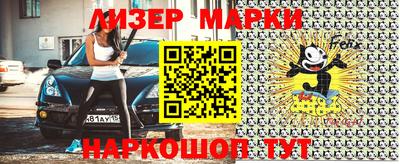 мефедрон Пушкино