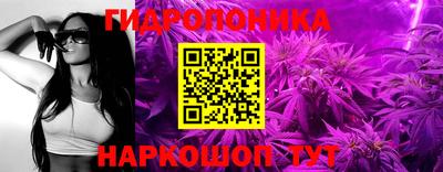 герыч Пыть-Ях