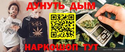 наркотики Пугачёв