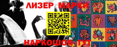 наркотики Пугачёв