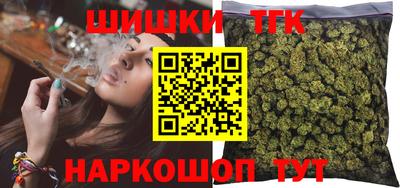 наркотики Пугачёв