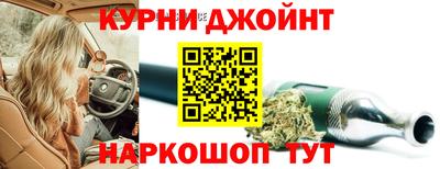 герыч Пыть-Ях
