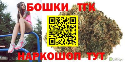 наркотики Пугачёв
