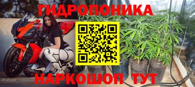 герыч Пыть-Ях