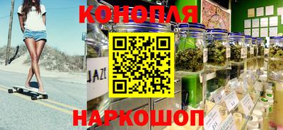 герыч Пыть-Ях