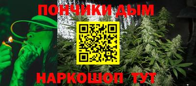 герыч Пыть-Ях