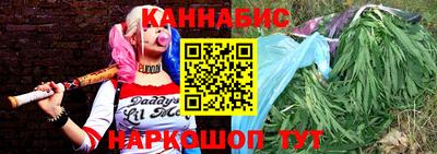 мефедрон Пушкино