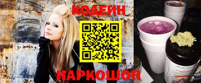 наркотики Пугачёв