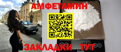 наркотики Пугачёв