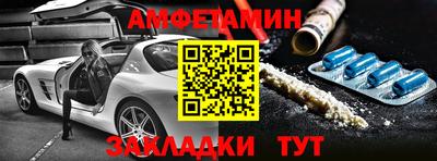 наркотики Пугачёв