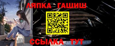 наркотики Пугачёв