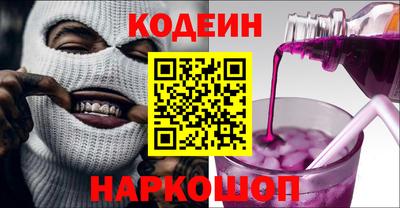 герыч Пыть-Ях