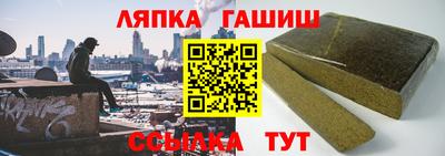 мефедрон Пушкино