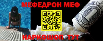 наркотики Пугачёв